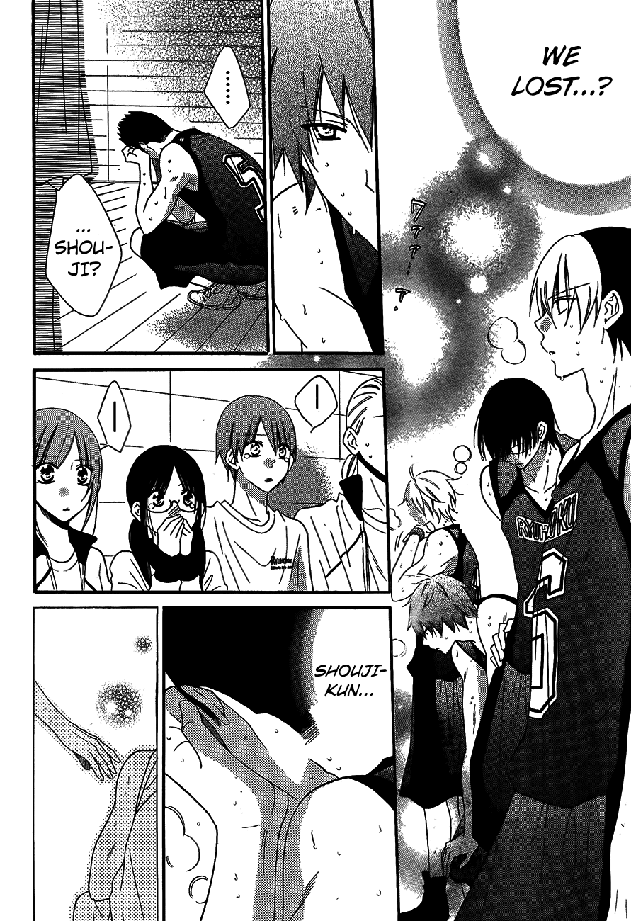 Namaiki Zakari, Chapter 40 image 16